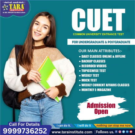 CUET PG Coaching in Delhi